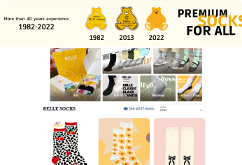รับทําเว็บ E-commerce